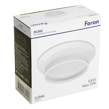Светильник встраиваемый Feron DL502 LUNA  потолочный GX53 черный круг - фото