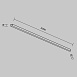 Линейный светильник Technical LL311016 - фото