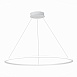 Светильник подвесной ST-Luce Белый/Белый LED 1*57W 4000K ST604.543.57 - фото