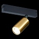 Св-к трек. Золотистый GU10 1*50W IP20 L100xW54xH142 180-240V Без ламп ST503.206.01 - фото