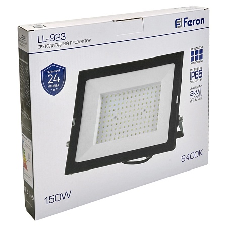 Светодиодный прожектор Feron LL-923 IP65 150W 6400K - фото