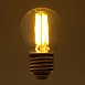 Лампа светодиодная Feron.PRO LB-1708 Шарик E27 1280LM 8W 175-265V 2700K - фото