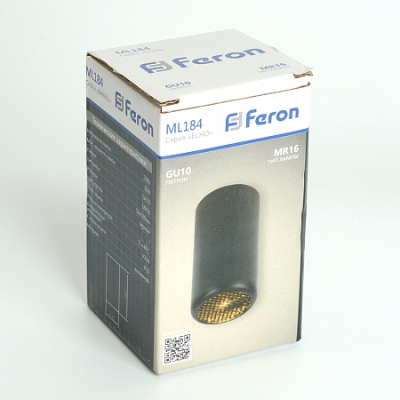 Светильник потолочный Feron ML184 Barrel ECHO  MR16 GU10 35W 230V, черный, с антибликовой сеточкой - фото