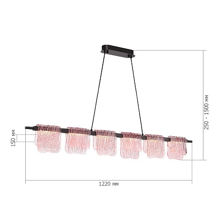 Светильник подвесной ST-Luce черный/розовый LED 1*36W 3000K SL6021.403.36 - фото