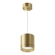 Подвесной светильник Technical Polar P088PL-GX53-MG - фото
