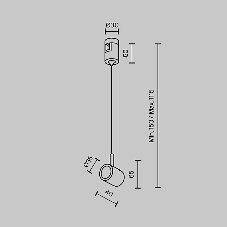 Комплектующие для трекового светильника Technical TRA154SW-1BS - фото