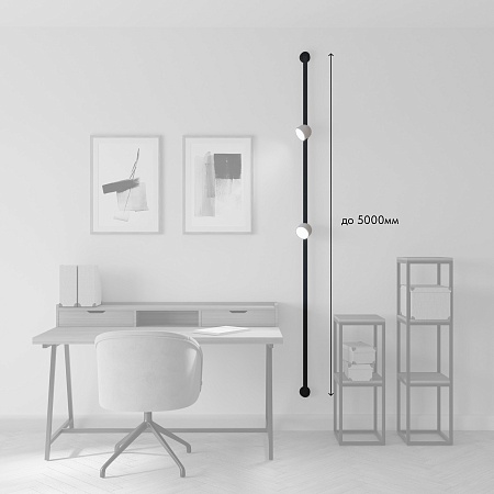 Трековый светильник Denkirs DK55SET10-01-DG - фото