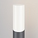Ландшафтный светильник Outdoor Willis O418FL-01GR1 - фото