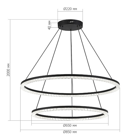 Светильник подвесной ST-Luce черный/прозрачный LED 1*96W 4000K SL1018.403.02 - фото