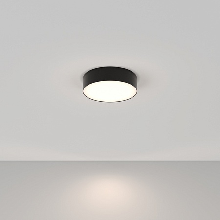 Потолочный светильник Technical Zon C032CL-L32B4K - фото