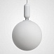 Светильник Parachilna Aballs White D30 Imperiumloft 179986-22 - фото