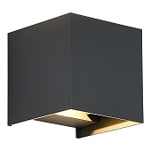 Светильник уличный настенный ST-Luce серый/серый LED 1*10W 2700K SL9513.701.01