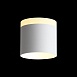 Светильник потолочный Белый LED 1*9W 3000K 702Lm Ra>80 120° IP20 D79xH75 170-240V ST102.502.09 - фото