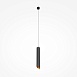 Подвесной светильник Technical Lipari P044PL-01-40GU10-B - фото