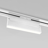 Basic System Трековый светильник 20W 4200 K Arda (белый) 85016/01