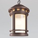 Подвесной светильник Outdoor Salamanca O031PL-01BR - фото