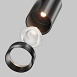 Трековый светильник Technical TR243-4-18WTW-DSZ-B - фото