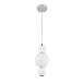 Светильник подвесной ST-Luce Хром/Белый LED 1*12W 3000K SL1583.113.01 - фото