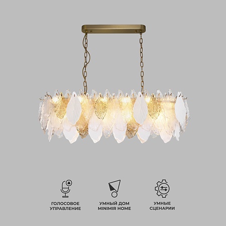 Подвесной светильник Bogate's 370 - фото