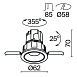 Встраиваемый светильник Technical Wise DL057-7W4K-B - фото
