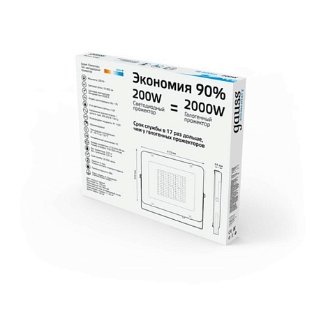 Прожектор GAUSS 691511200_GAUSS - фото