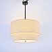 Люстра Rh Two-Tier Round Shade Linen Imperiumloft 75148-22 - фото