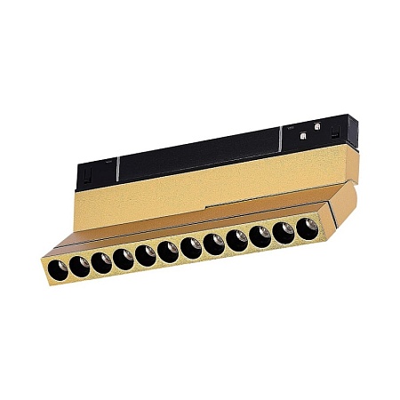 Магнитный трековый светильник Золотистый LED 1*12W 3000K 450Lm Ra>90 36° IP20 L220xW22x ST805.236.12 - фото