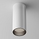 Потолочный светильник Technical FOCUS LED C056CL-L12W4K-W-W - фото