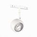 Магнитный трековый светильник Белый LED 1*10W 3000K 470Lm Ra>80 36° IP20 L120xW50xH176 ST355.536.10 - фото