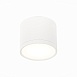 Светильник потолочный Белый LED 1*9W 4000K 702Lm Ra>90 120° IP20 D88xH75 170-240V ST113.542.09 - фото