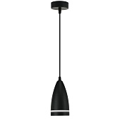 Светильник потолочный Feron HL3648 на подвесе GX53 15W 230V, черный 85*160
