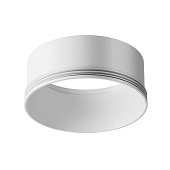 Декоративное кольцо для Focus Led 20Вт, белый