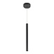 Светильник подвесной ST-Luce Черный/Черный LED 1*3W 4000K ST613.413.06 - фото