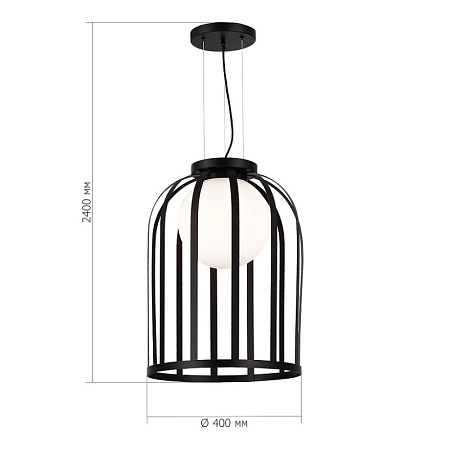 Светильник подвесной ST-Luce Черный/Белый E27 1*60W SL6129.403.01 - фото