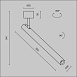 Потолочный светильник Technical Focus T C141CL-L300-6W4K-W - фото