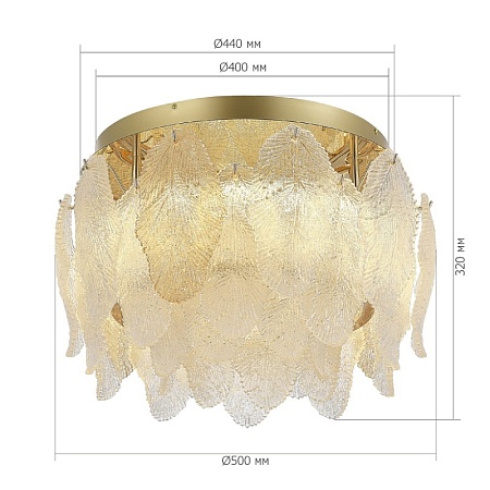 Светильник потолочный ST-Luce золото/прозрачный, янтарный LED 1*20W 3000K SL6135.202.01 - фото