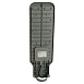 Светодиодный уличный консольный светильник Feron SP3021 50W 5000K 230V, серый - фото