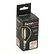 Лампа светодиодная Feron.PRO LB-1708 Шарик E14 1300LM 8W 175-265V 4000K - фото