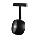 T034-10 Трековый светильник LOFT IT Tech - фото