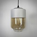 Подвесной Светильник Nord A D18 White/Amber Imperiumloft 190487-26 - фото