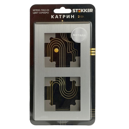 Рамка 2-местная, металл, STEKKER, MFR00-7002-03 , серия Катрин, серебро - фото