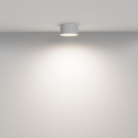 Потолочный светильник Technical Zon C032CL-12W4K-RD-W - фото