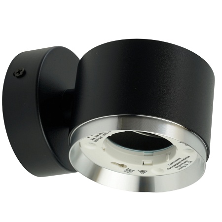 Светильник  настенный Feron HL4598  Barrel DUET 12W, 230V,GX53, черный + хром IP20 - фото