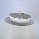 Подвесной Светильник Sota Белый Imperiumloft 178031-26 - фото