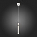 Светильник подвесной ST-Luce Белый/Белый LED 1*6W 3000K SL1592.503.01 - фото