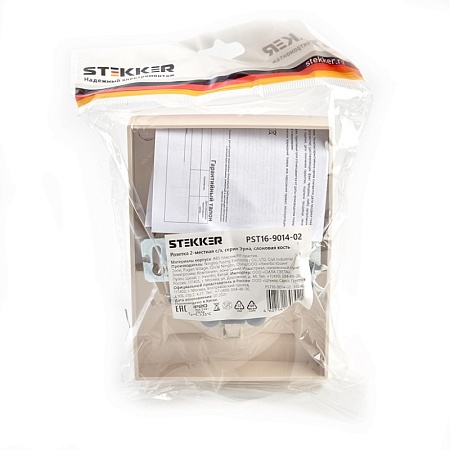 Рамка 2-местная горизонтальная STEKKER, PFR00-9002-02, серия Эрна, слоновая кость - фото