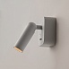 Настенный светильник (бра) Technical Mirax C039WL-L3W3K - фото