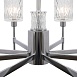 Люстра Freya Elsa FR5133PL-08CH - фото