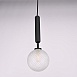 Подвесной Светильник Raffin Black/Transparent Imperiumloft 177910-26 - фото