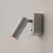 Настенный светильник (бра) Technical Mirax C039WL-L3W3K - фото